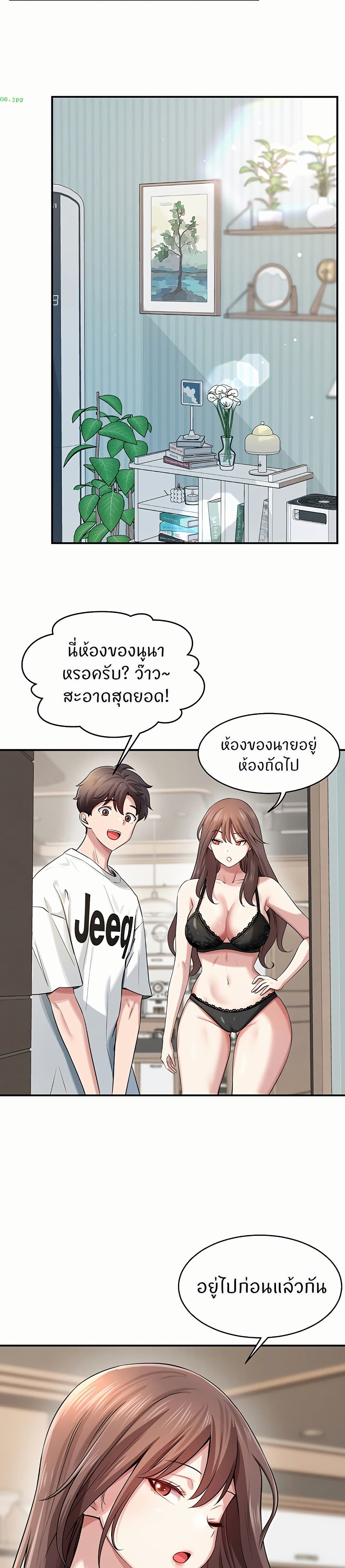 030.jpg