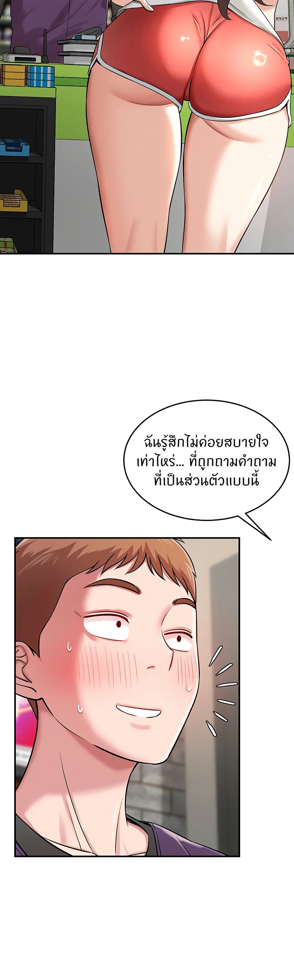 009.jpg