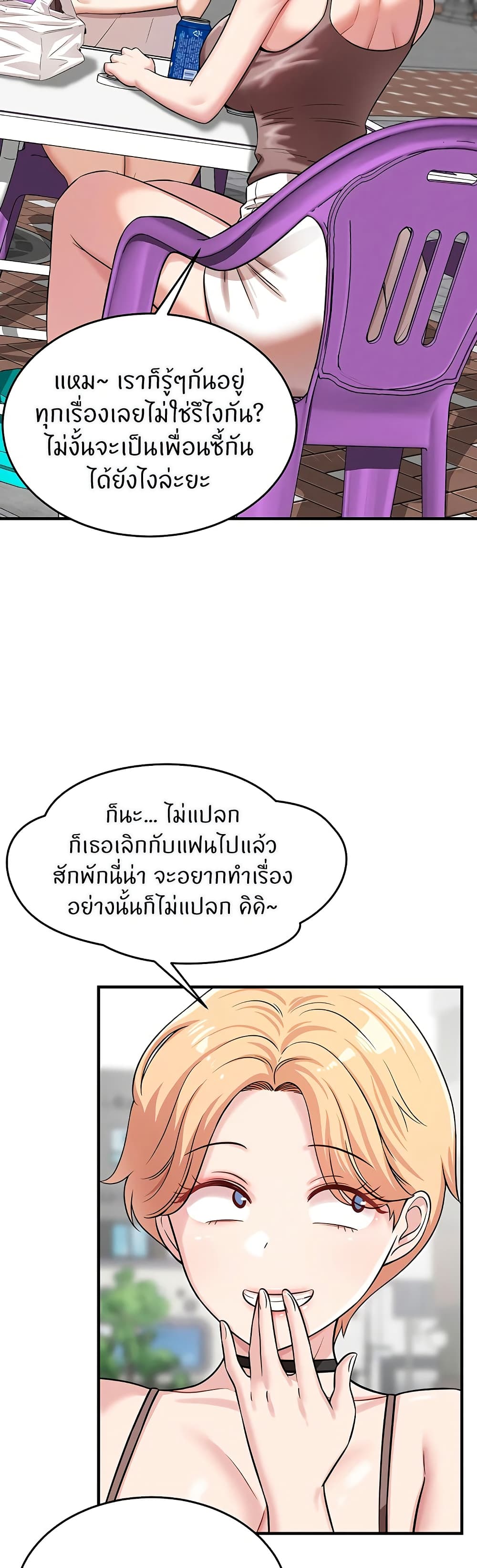 032.jpg