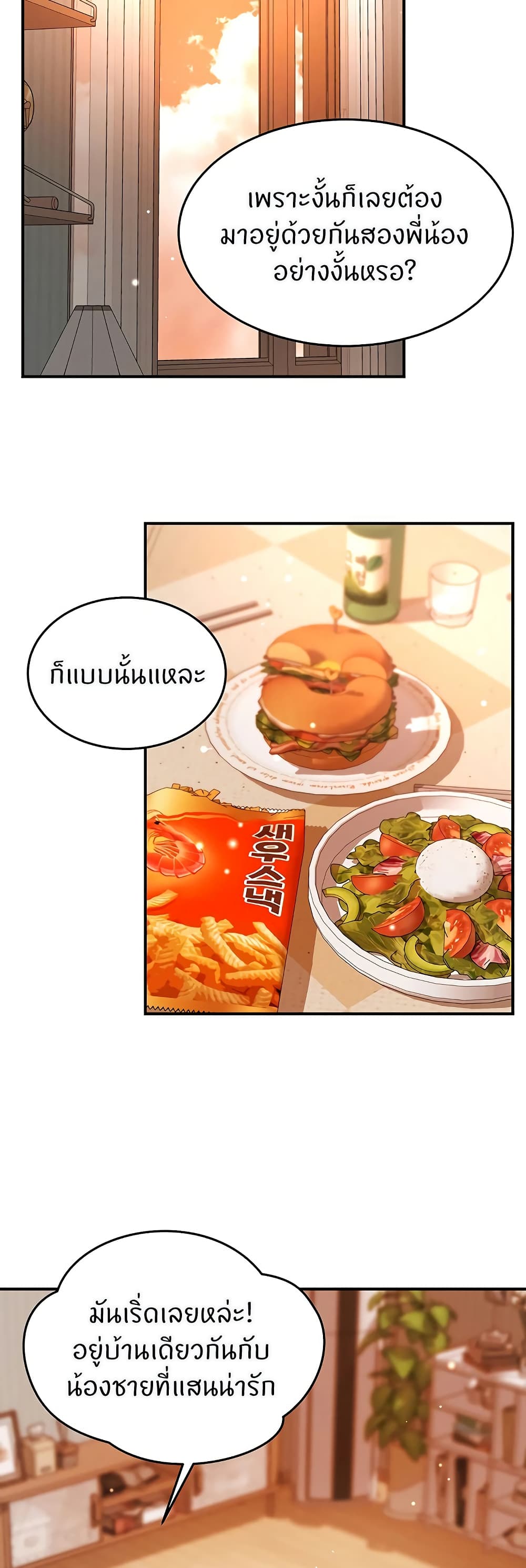 022.jpg