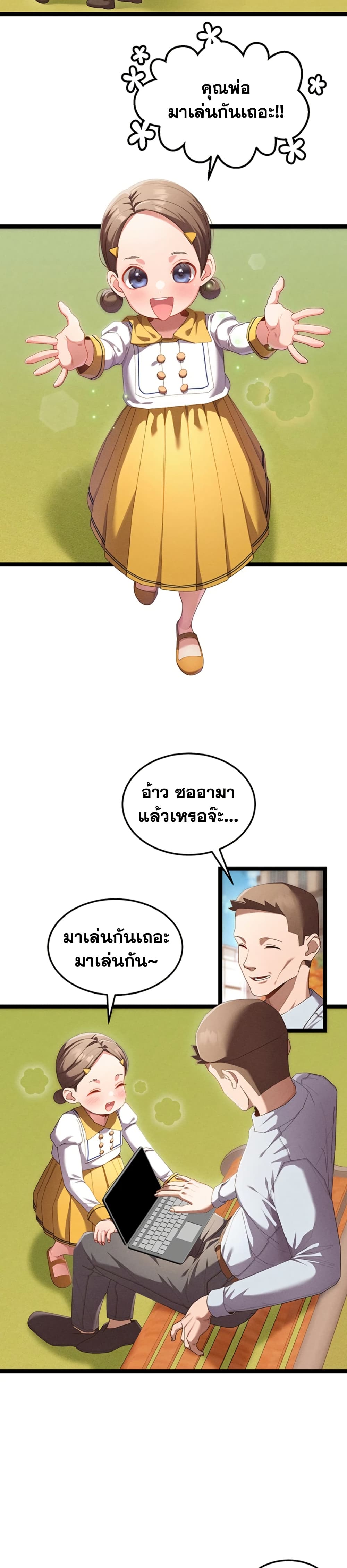 003.jpg