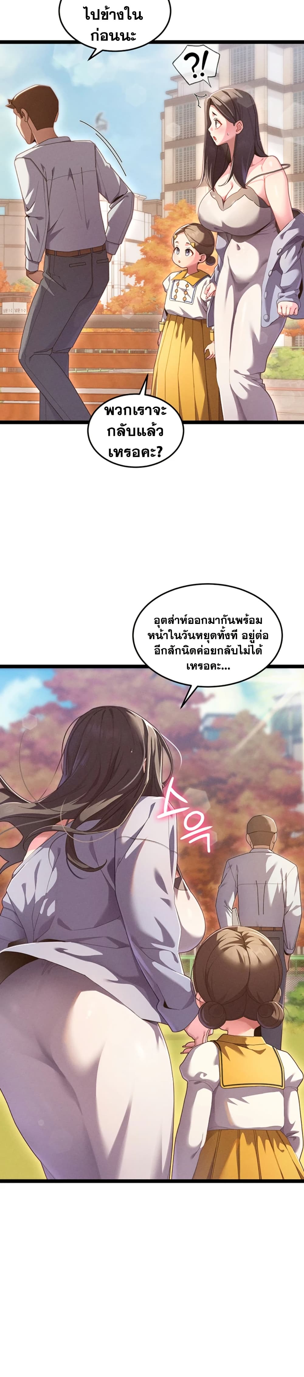 006.jpg
