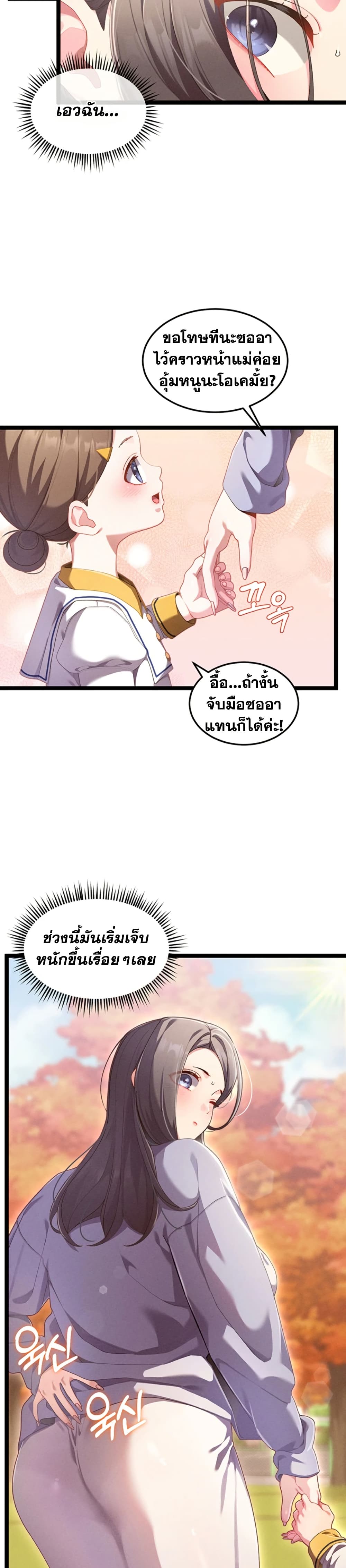 008.jpg