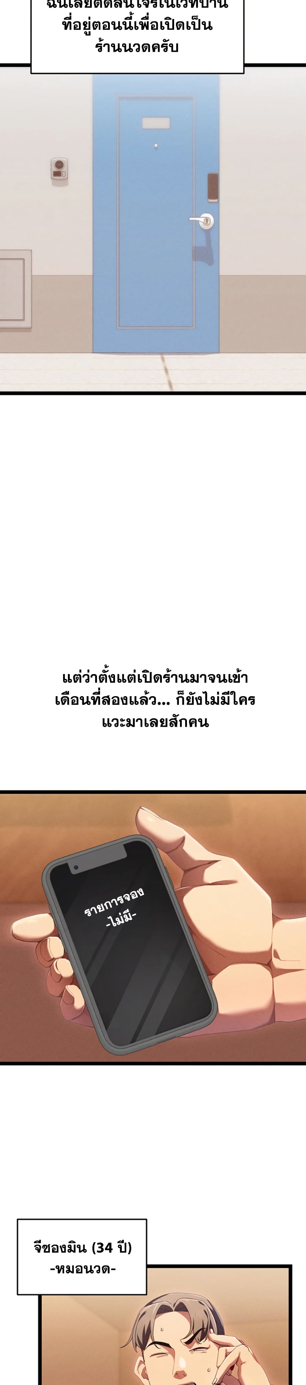 017.jpg