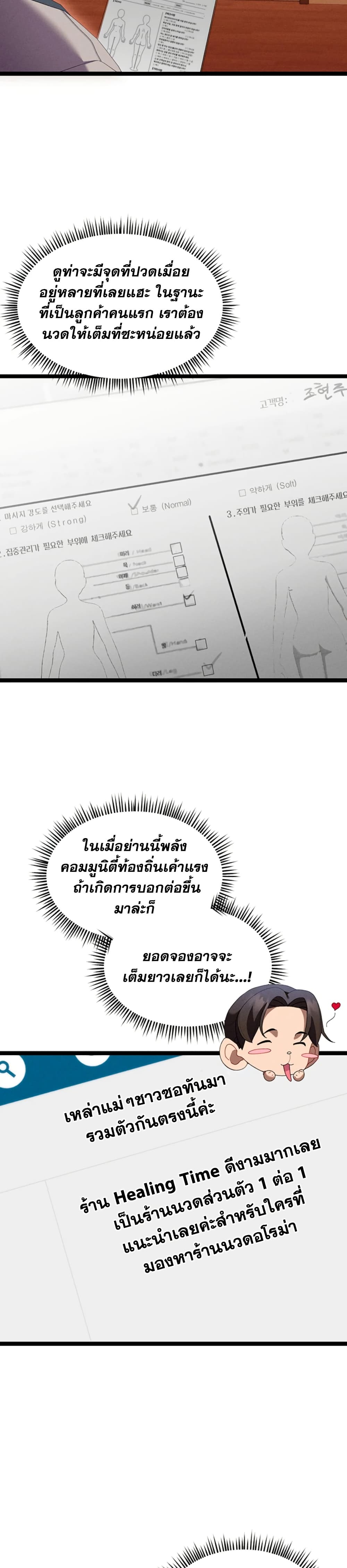 031.jpg