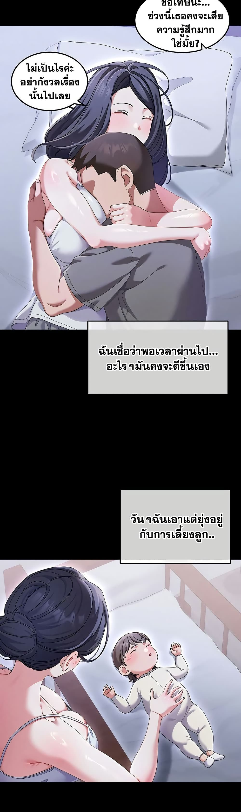 030.jpg