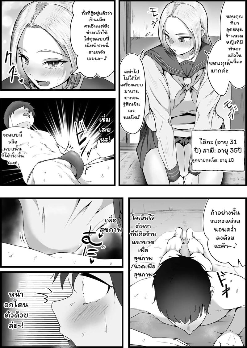 006.jpg