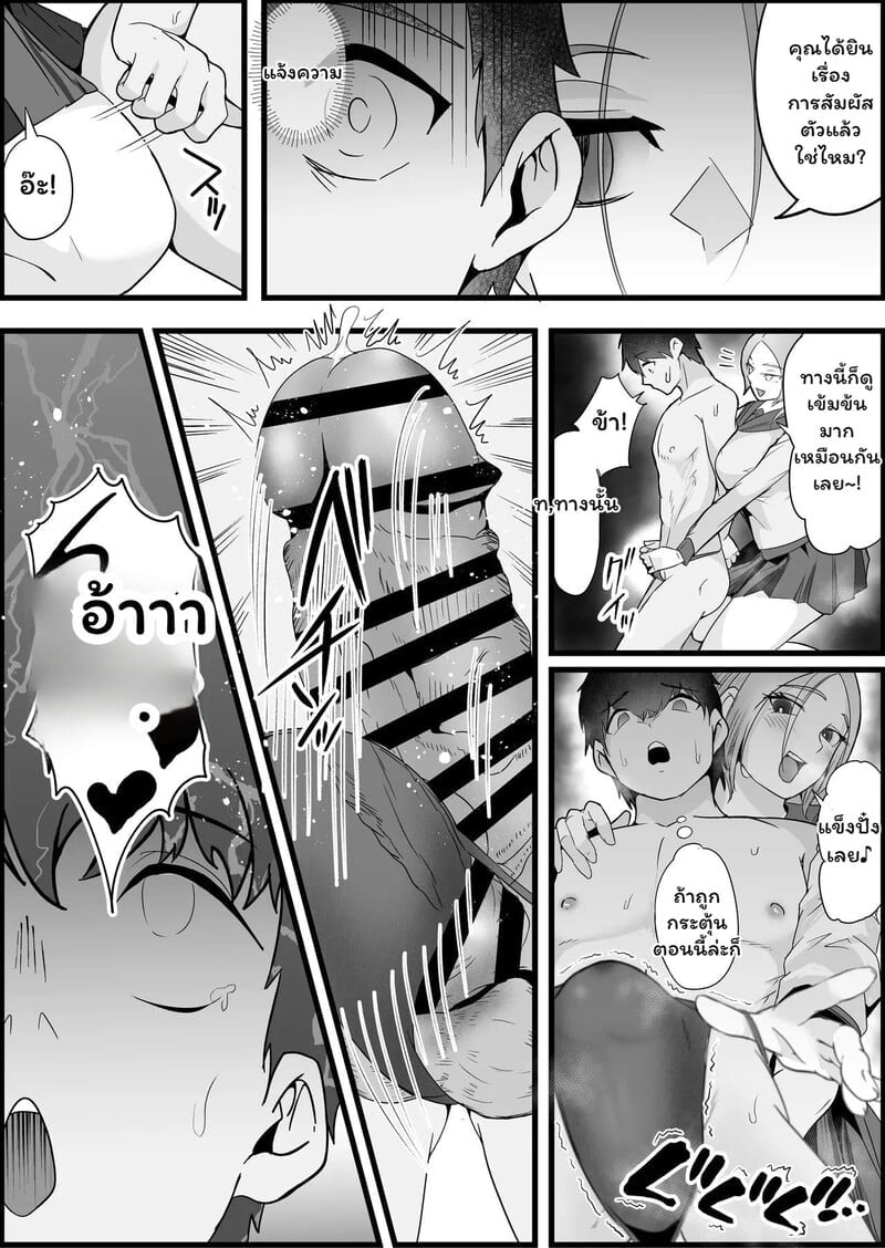 009.jpg