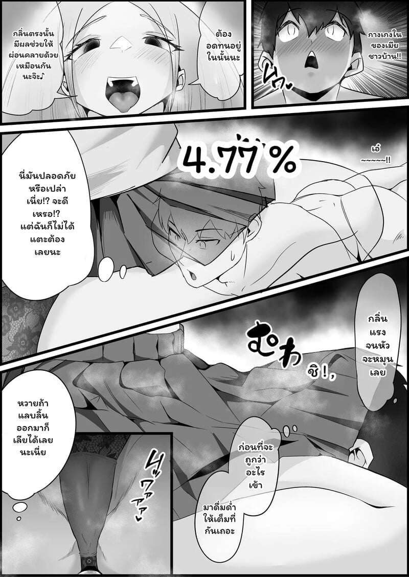 012.jpg