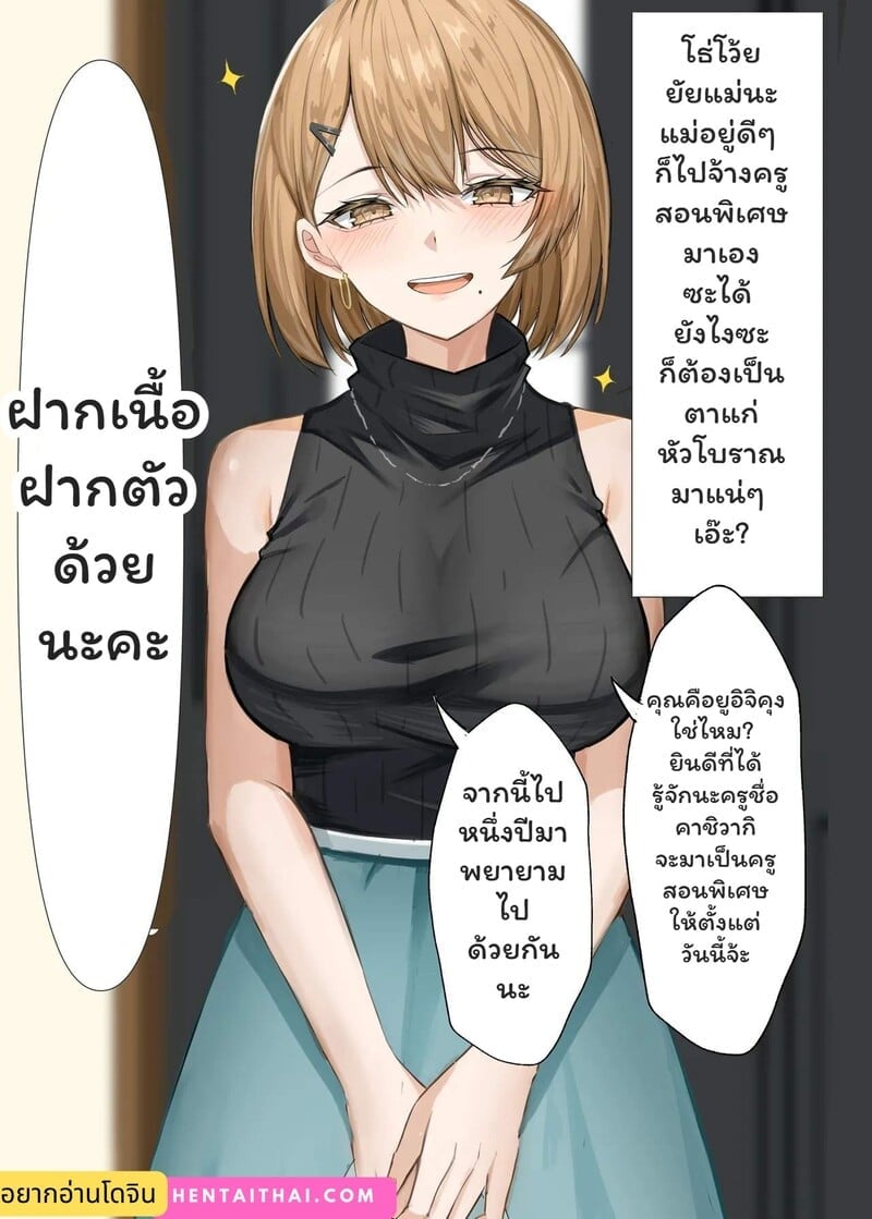 002.jpg