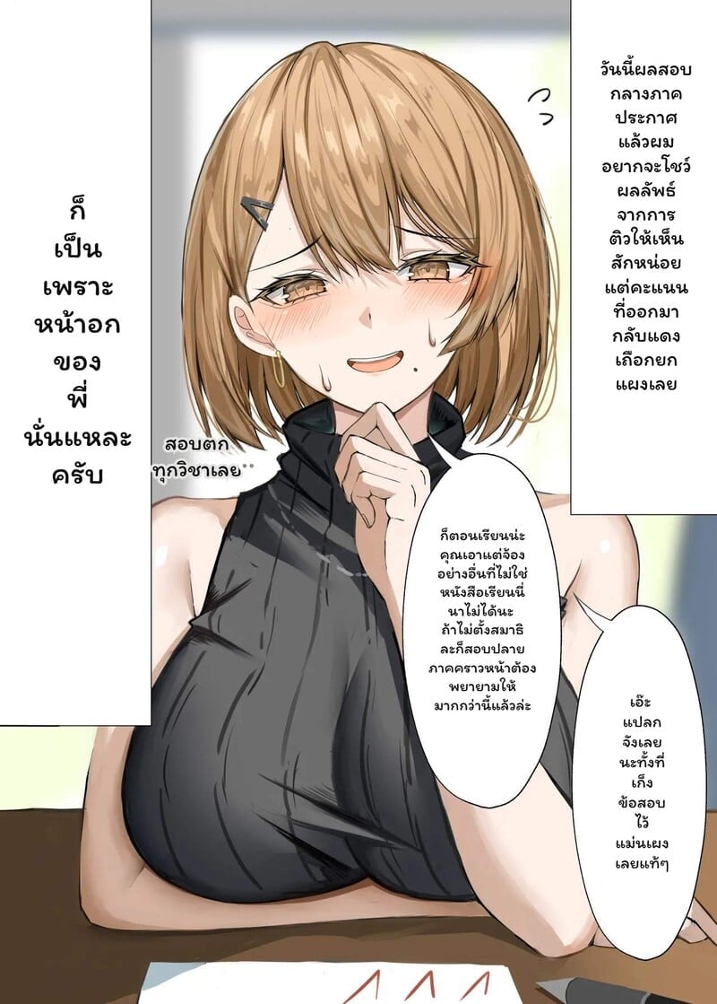 006.jpg