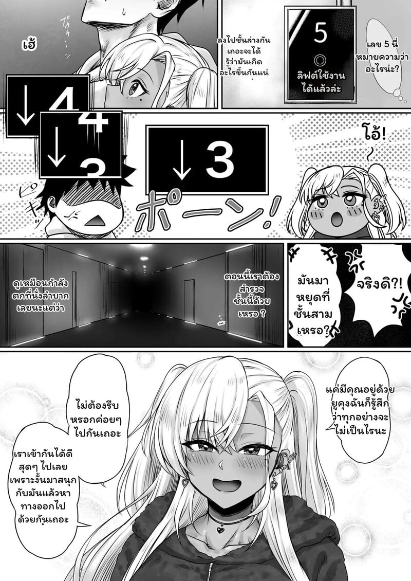 040.jpg