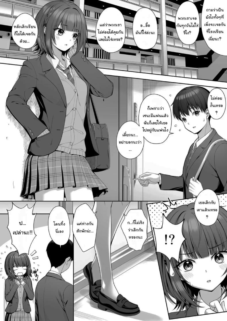 003.jpg