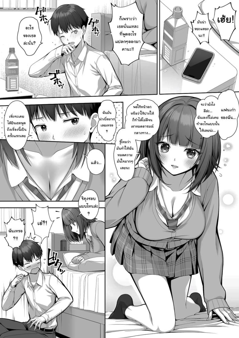 009.jpg