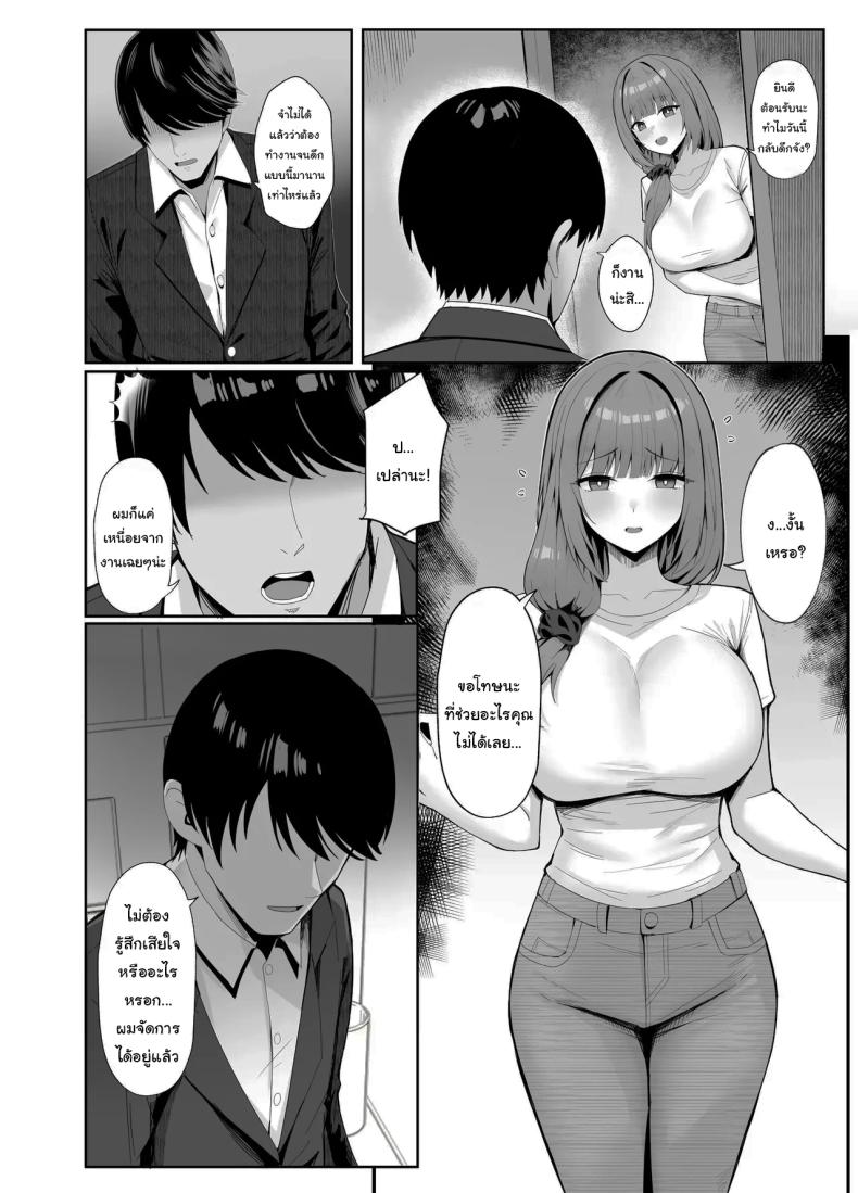 002.jpg