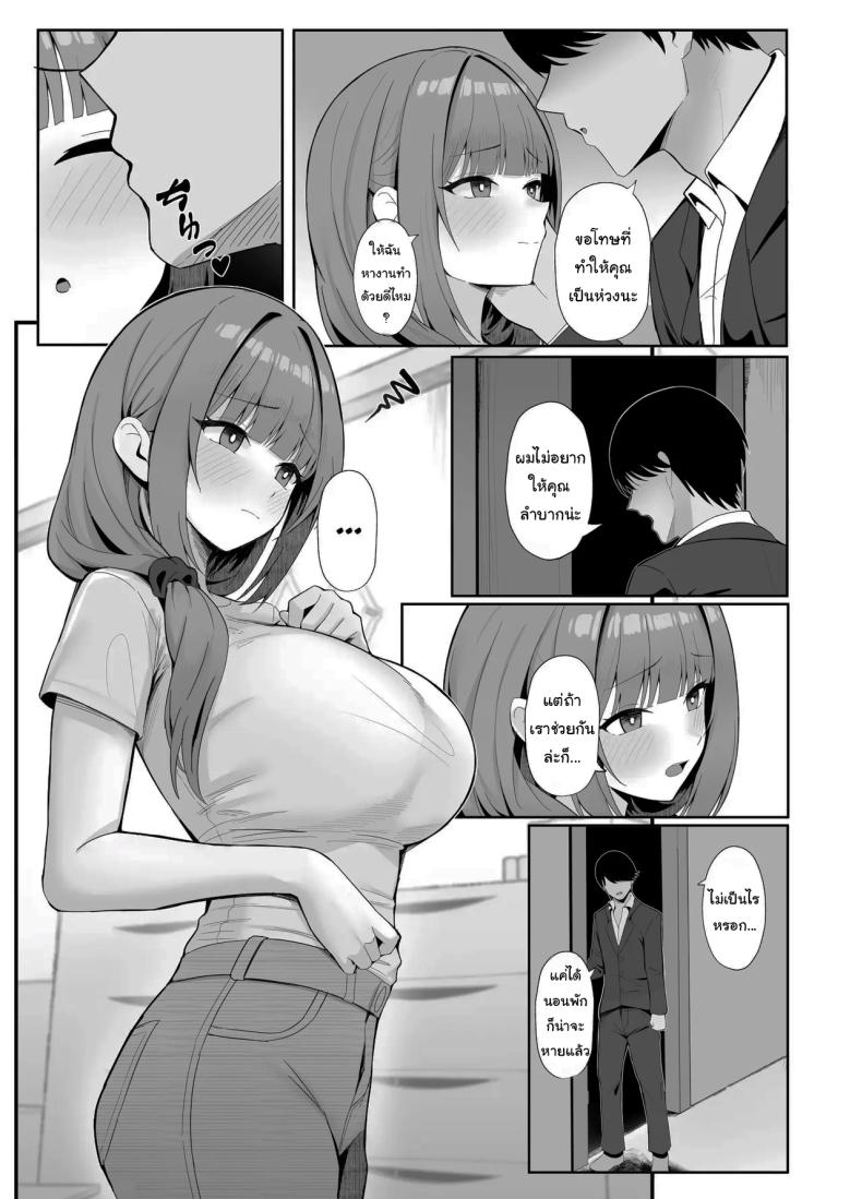 003.jpg
