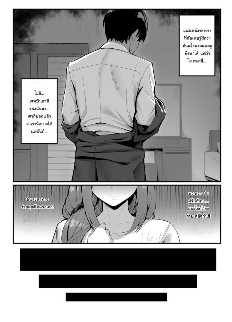 004.jpg