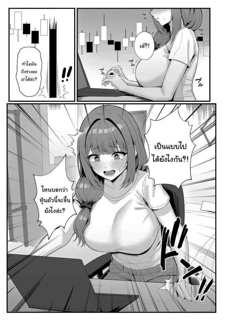 005.jpg