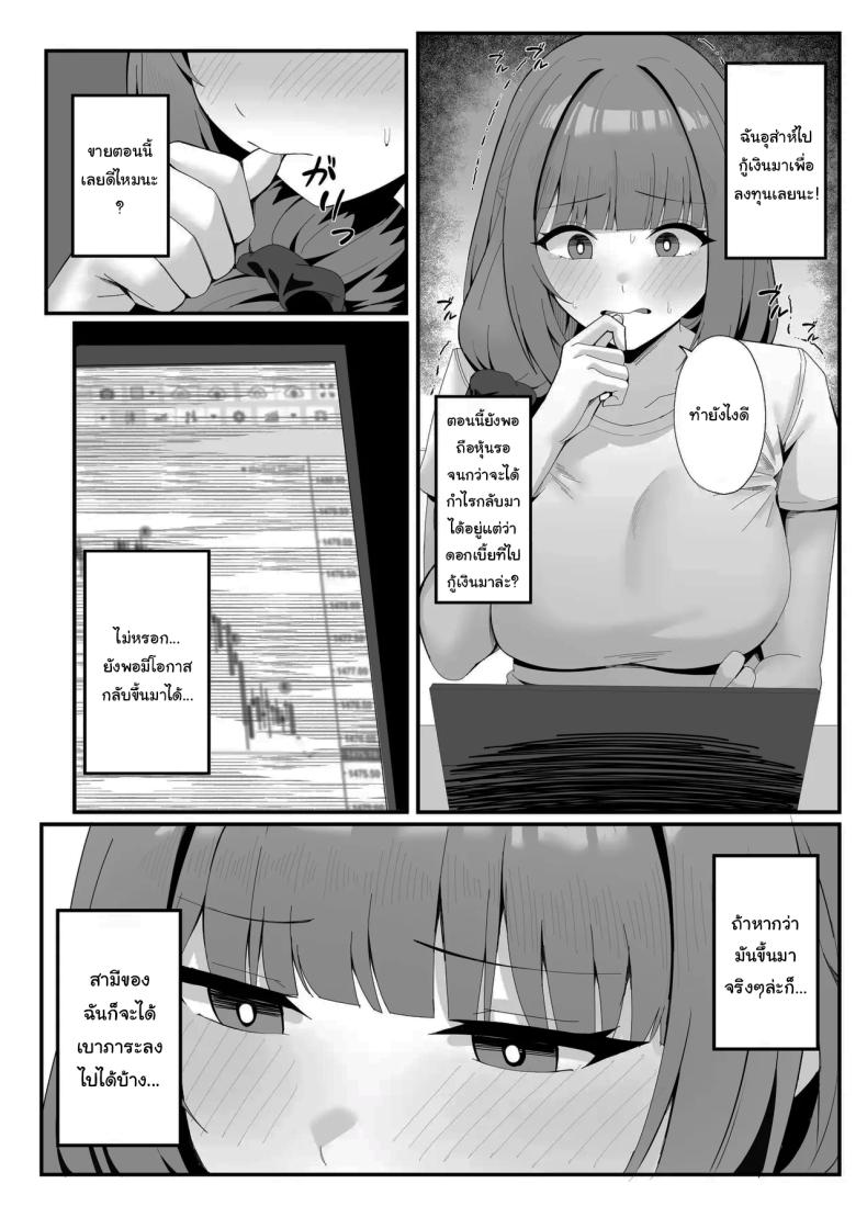 006.jpg