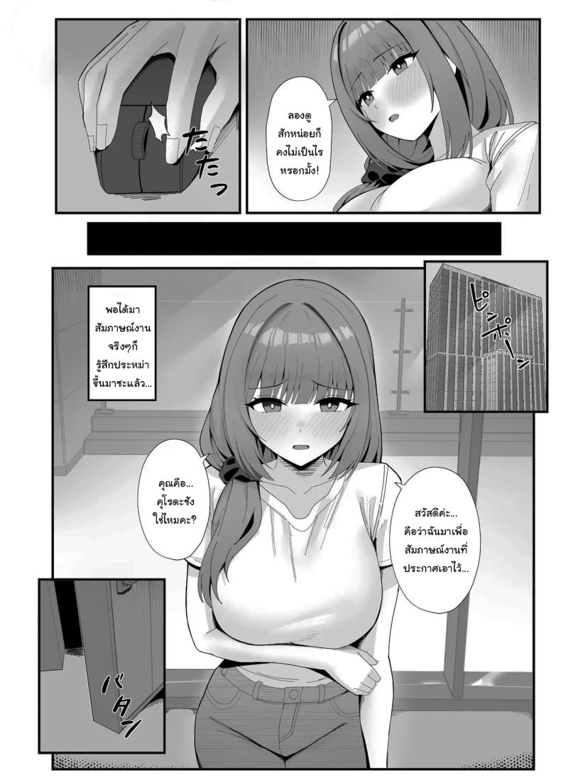 008.jpg
