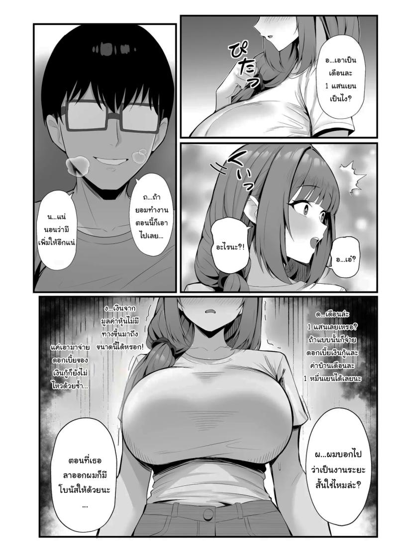 012.jpg