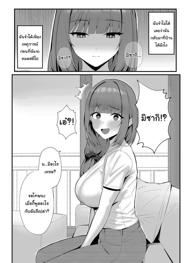030.jpg