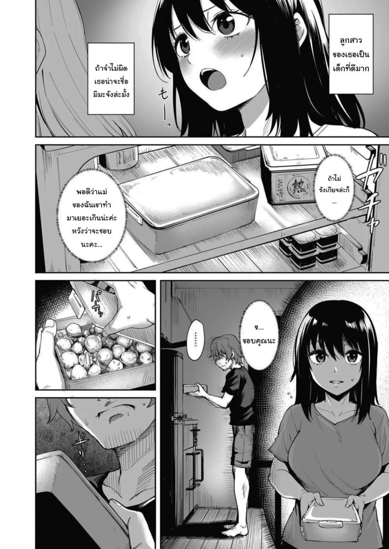 005.jpg