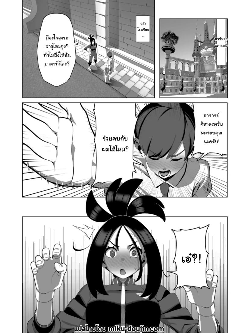 002.jpg