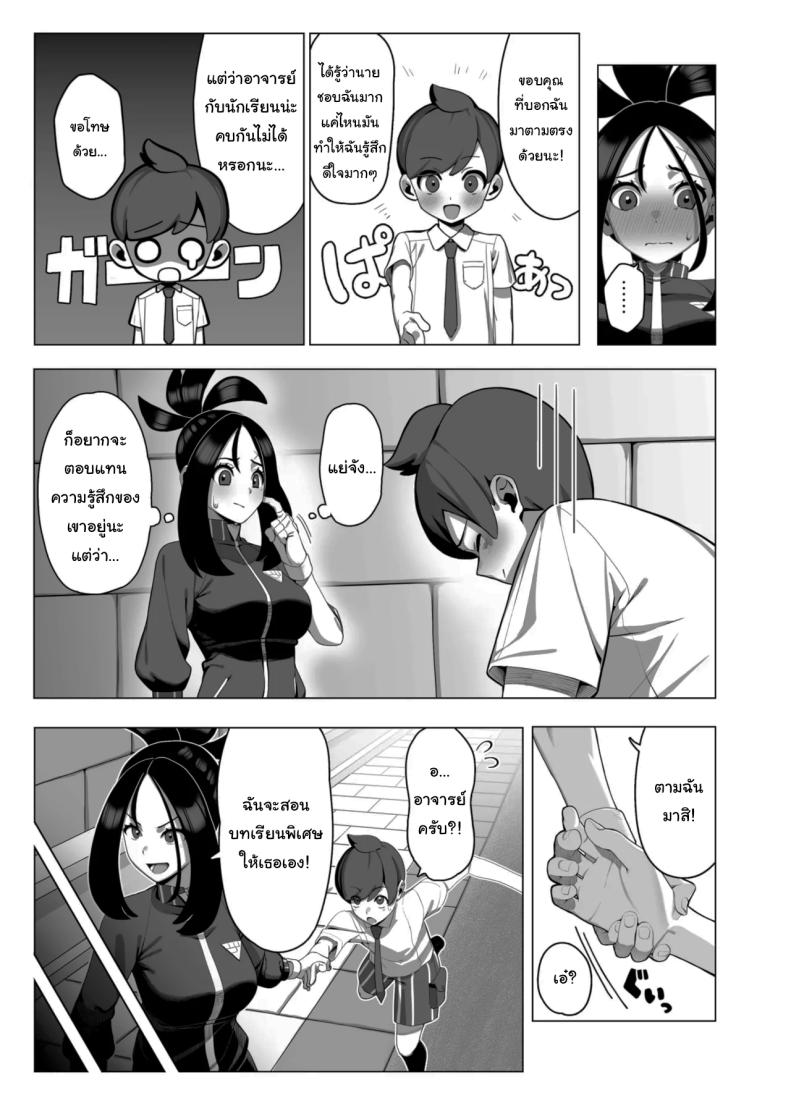 003.jpg