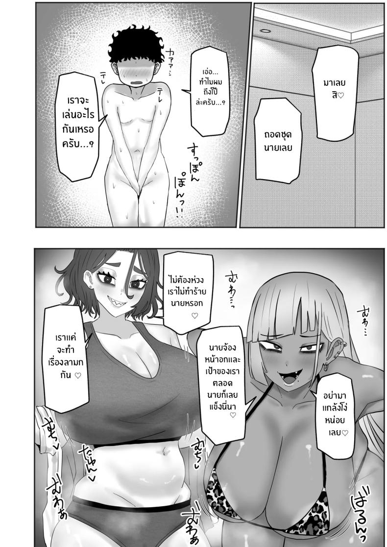 007.jpg