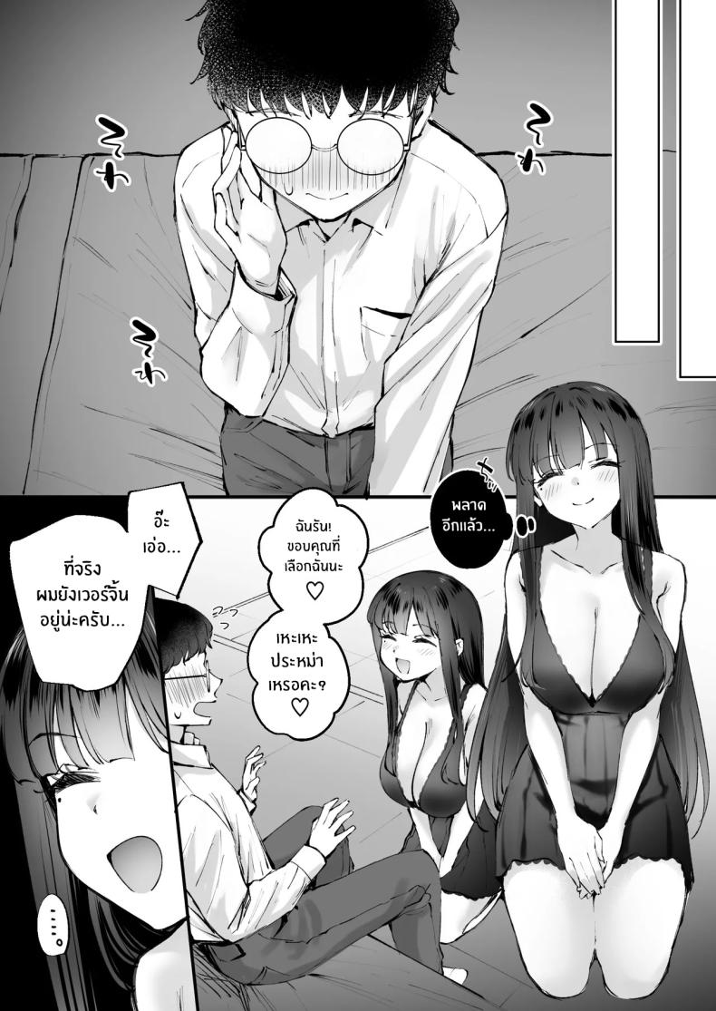 009.jpg
