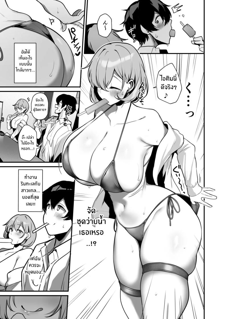 006.jpg