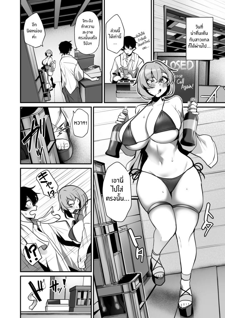 007.jpg