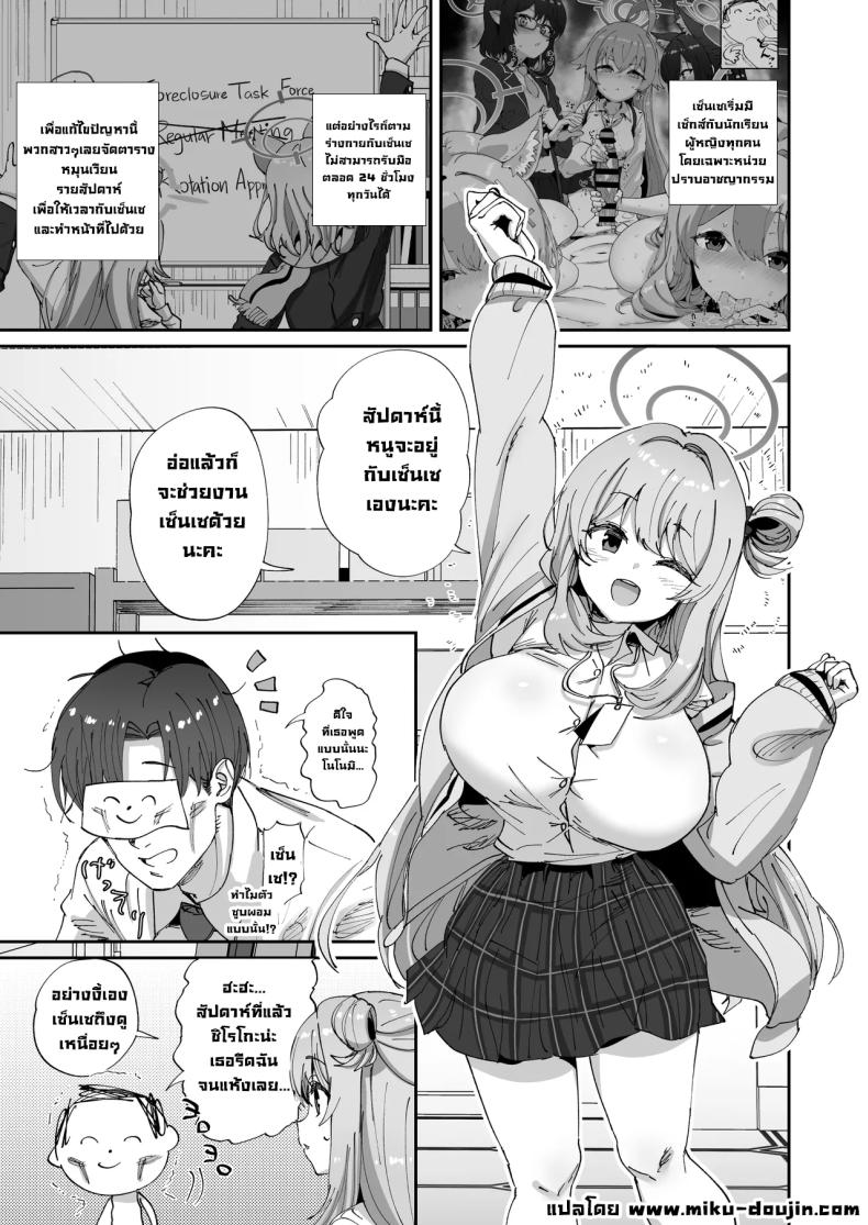 002.jpg