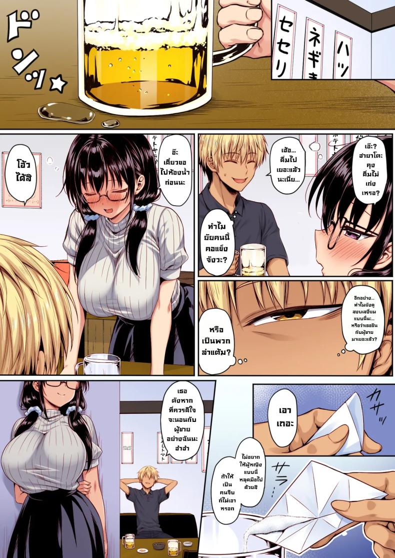 003.jpg