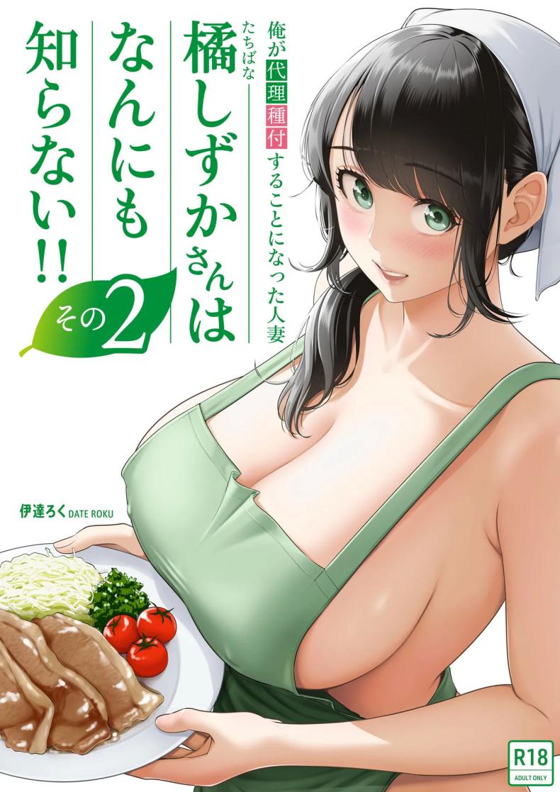 001.jpg