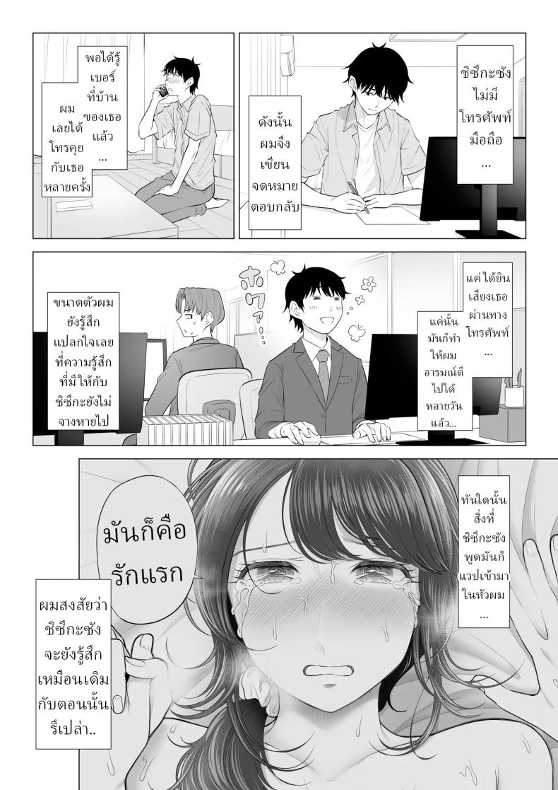 005.jpg