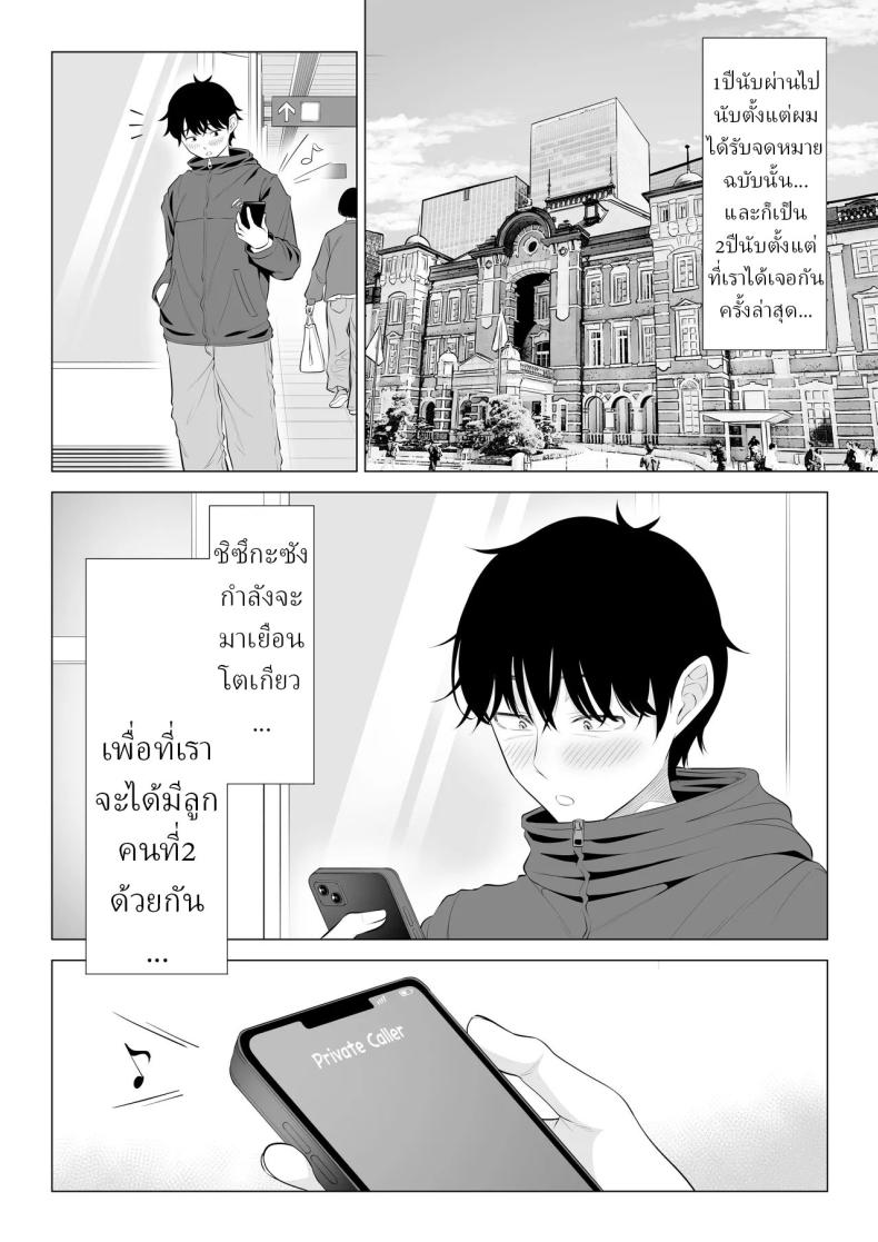 006.jpg