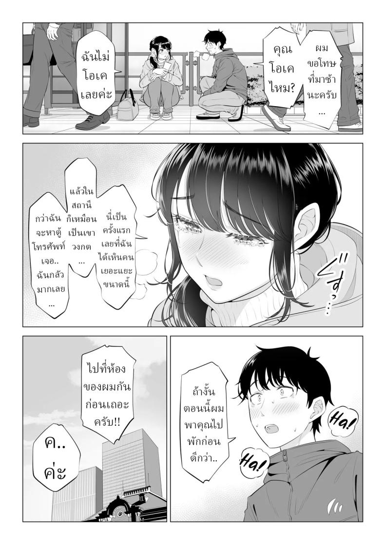 009.jpg