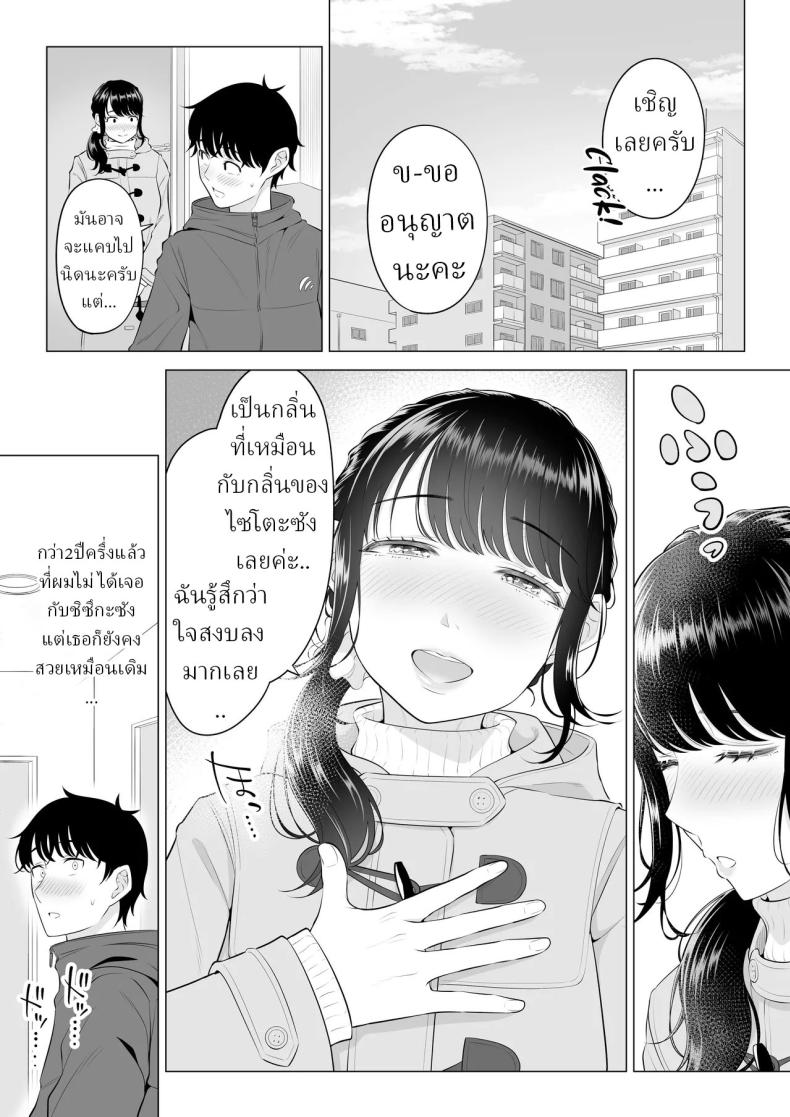 010.jpg