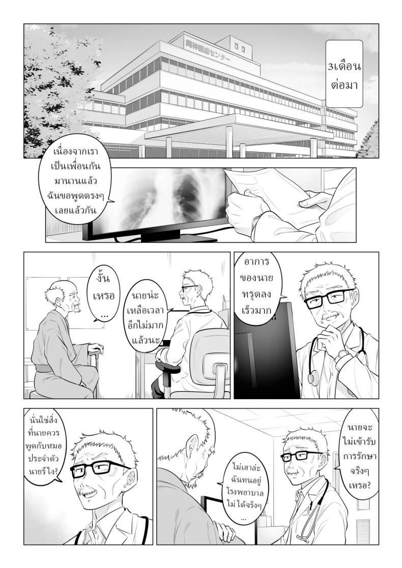 108.jpg