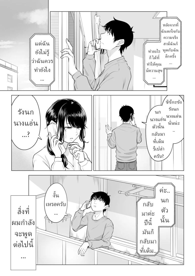 114.jpg