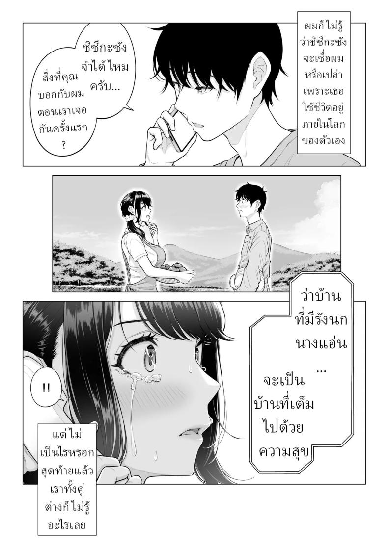 115.jpg