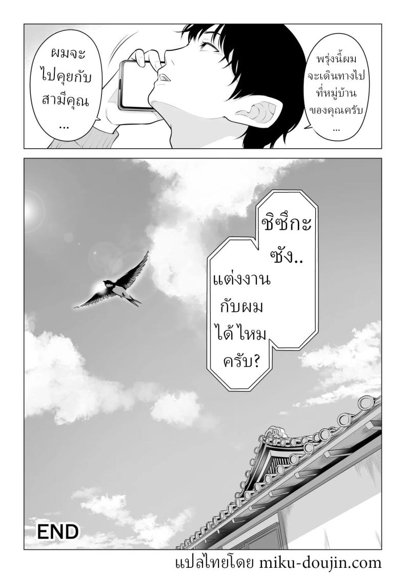 116.jpg