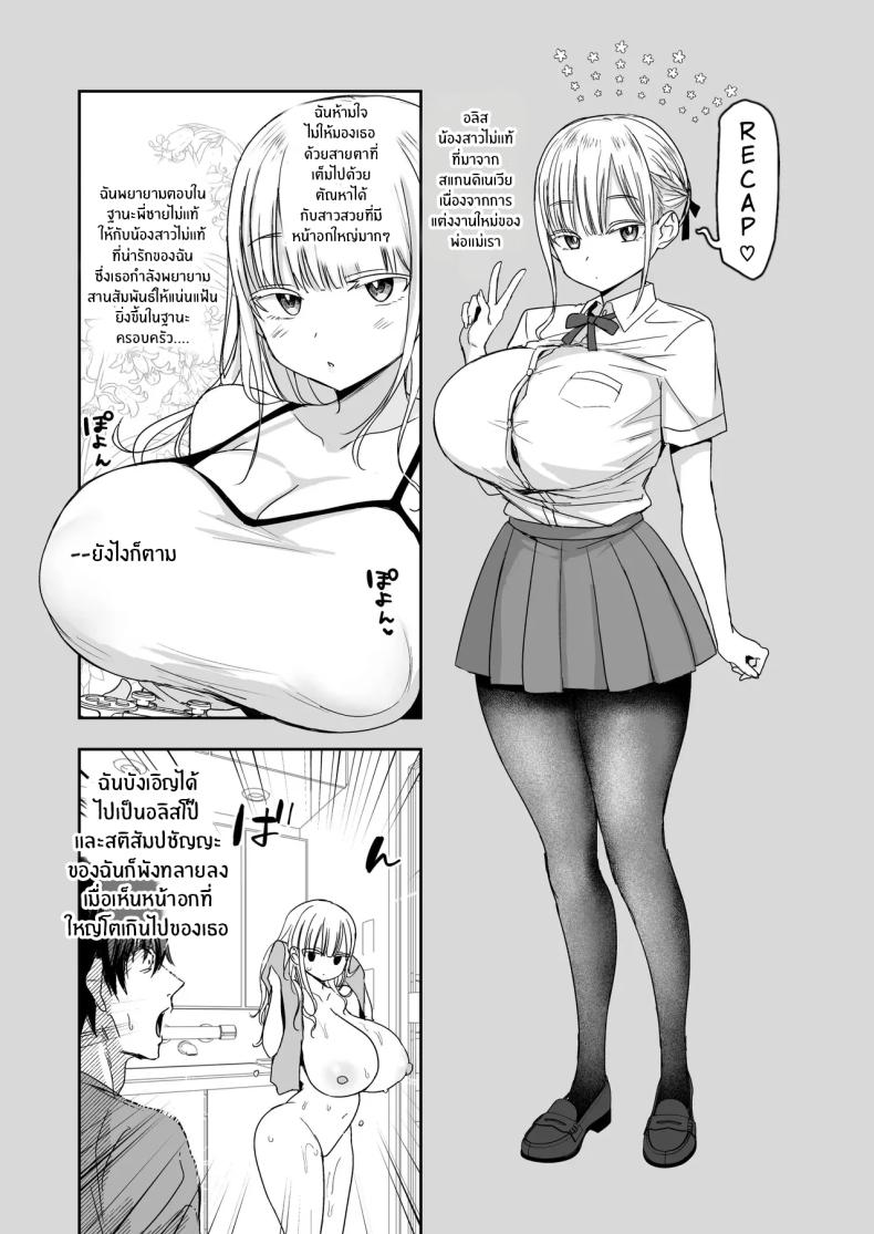 003.jpg