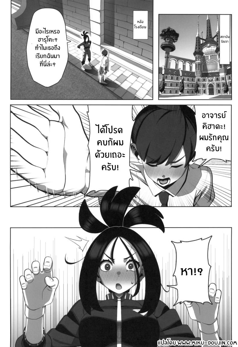 002.jpg