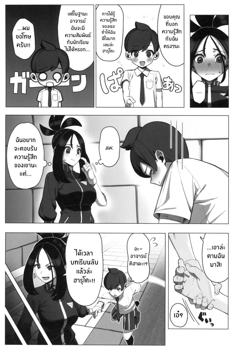 003.jpg