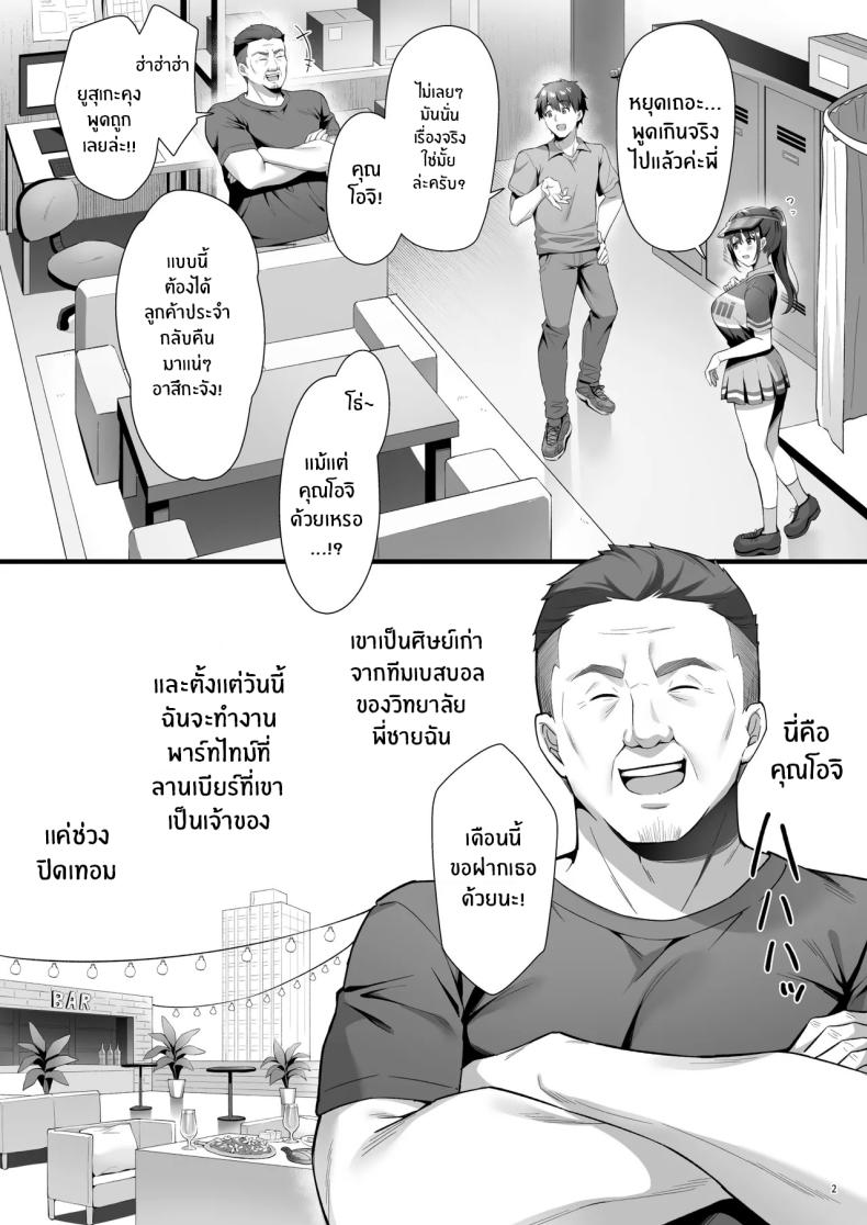 003.jpg