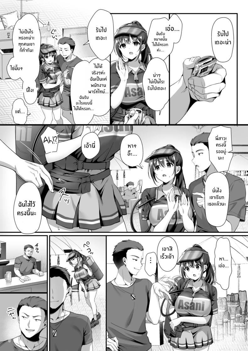 006.jpg