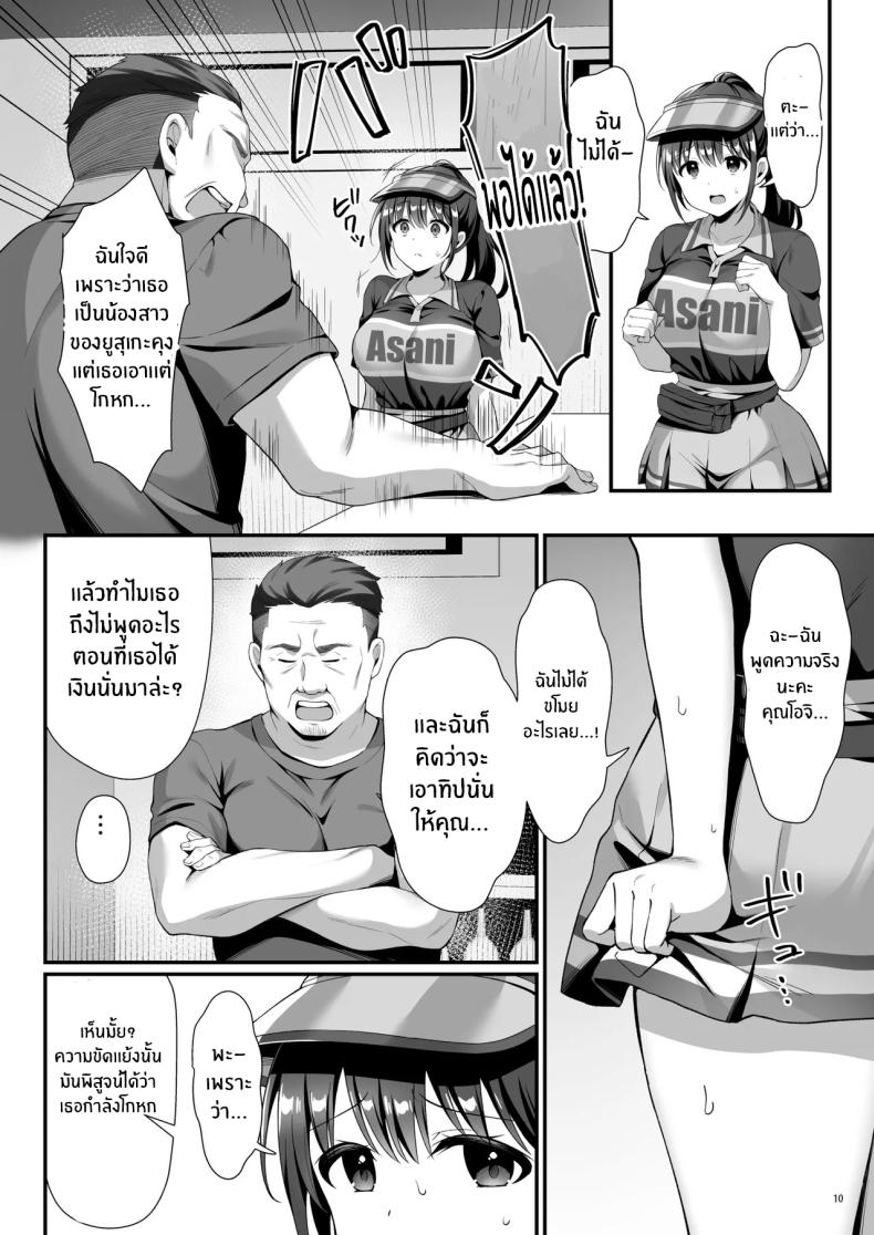 011.jpg